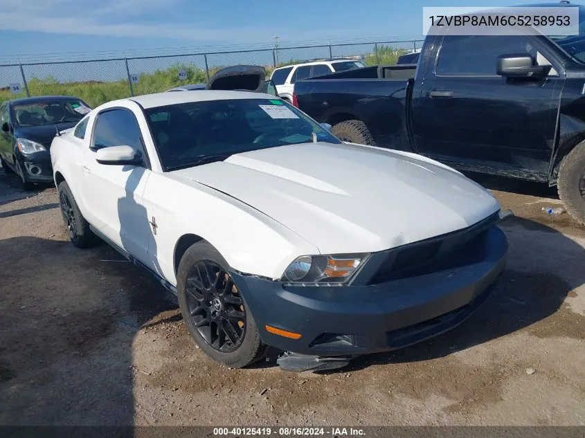 2012 Ford Mustang V6 Premium VIN: 1ZVBP8AM6C5258953 Lot: 40125419