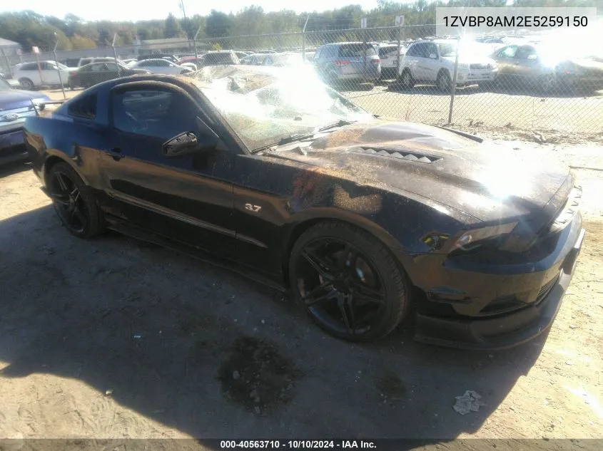 1ZVBP8AM2E5259150 2014 Ford Mustang V6 Premium