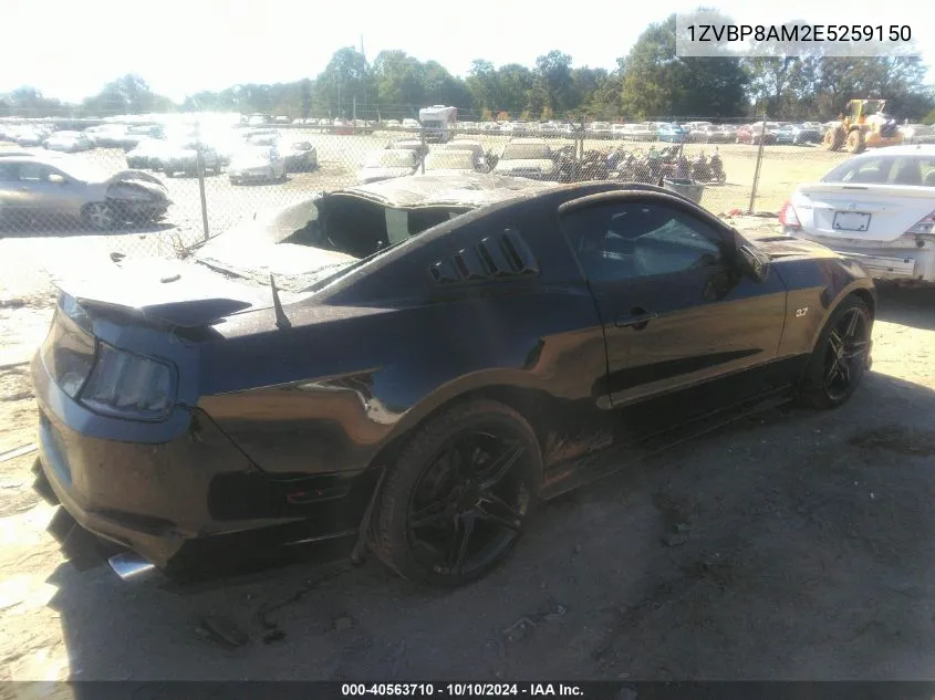 1ZVBP8AM2E5259150 2014 Ford Mustang V6 Premium