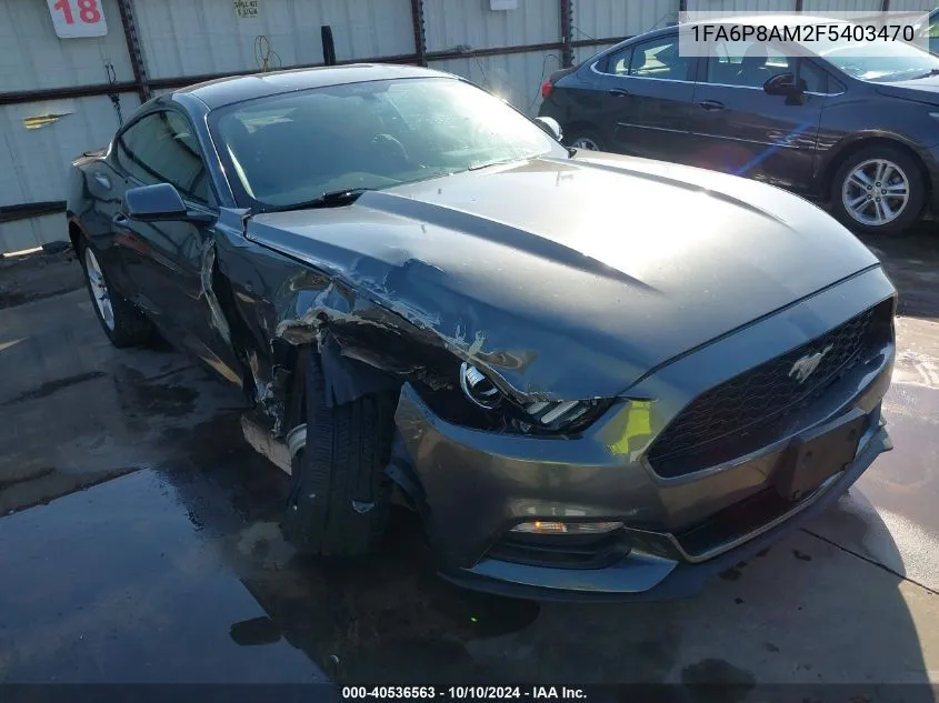 2015 Ford Mustang V6 VIN: 1FA6P8AM2F5403470 Lot: 40536563