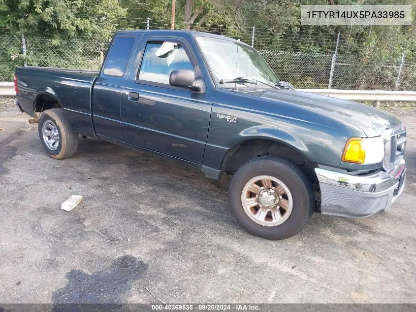 2005 Ford Ranger Edge/Stx/Xl/Xlt VIN: 1FTYR14UX5PA33985 Lot: 40369535