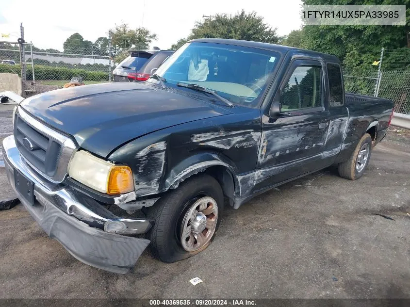 2005 Ford Ranger Edge/Stx/Xl/Xlt VIN: 1FTYR14UX5PA33985 Lot: 40369535