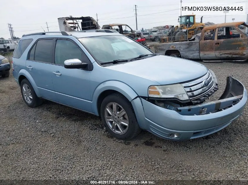 2008 Ford Taurus X Limited VIN: 1FMDK03W58GA34445 Lot: 40291716