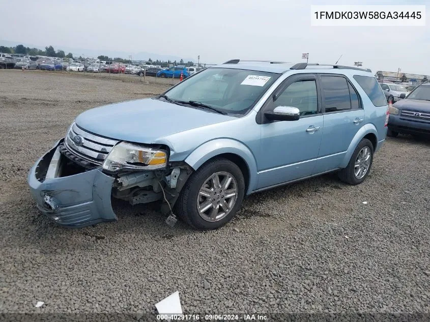 2008 Ford Taurus X Limited VIN: 1FMDK03W58GA34445 Lot: 40291716