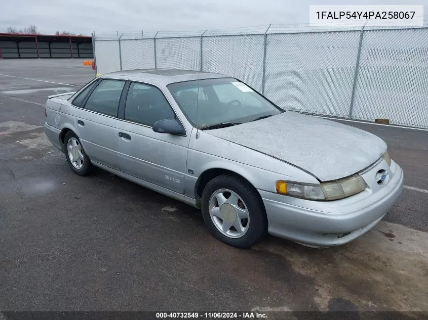 1993 Ford Taurus Sho VIN: 1FALP54Y4PA258067 Lot: 40732549