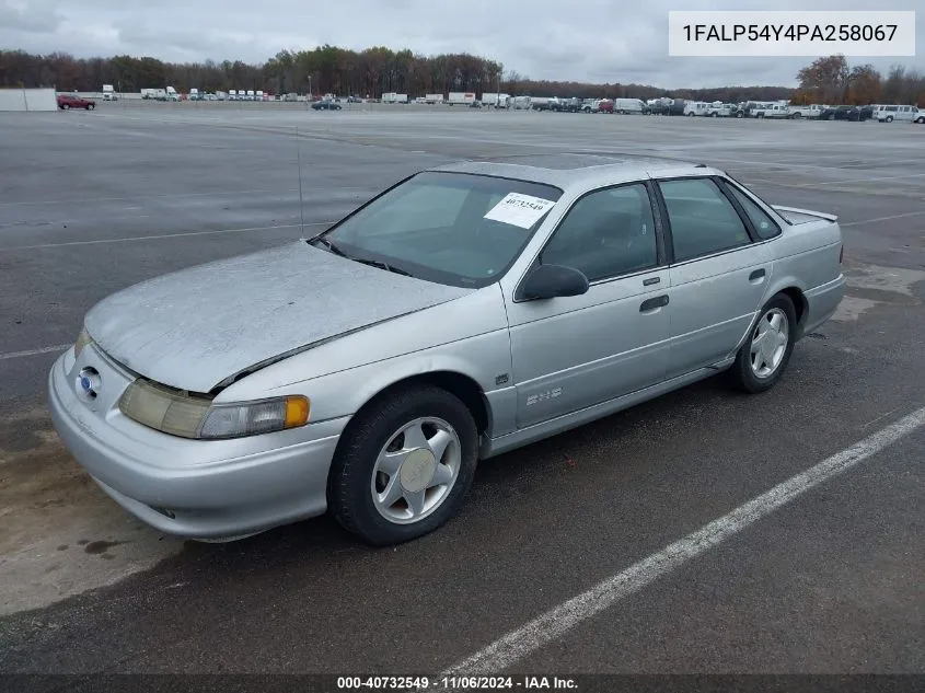 1993 Ford Taurus Sho VIN: 1FALP54Y4PA258067 Lot: 40732549