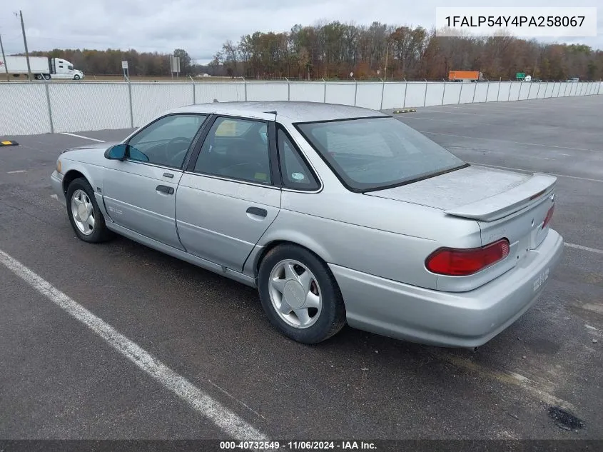 1993 Ford Taurus Sho VIN: 1FALP54Y4PA258067 Lot: 40732549