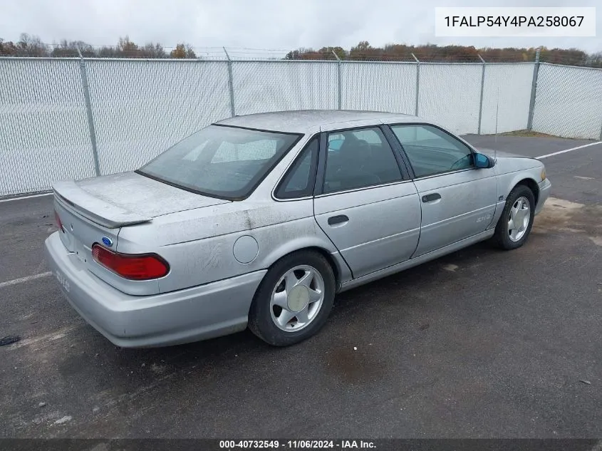 1993 Ford Taurus Sho VIN: 1FALP54Y4PA258067 Lot: 40732549