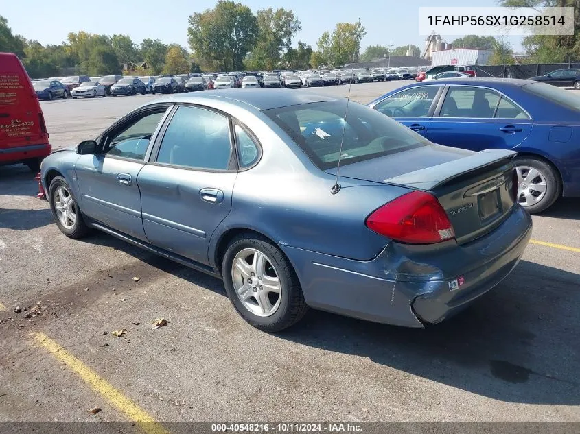 2001 Ford Taurus Sel VIN: 1FAHP56SX1G258514 Lot: 40548216