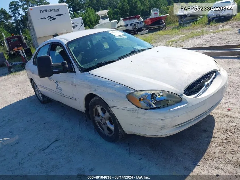 2003 Ford Taurus Ses VIN: 1FAFP55233G220344 Lot: 40104635