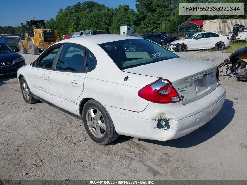 2003 Ford Taurus Ses VIN: 1FAFP55233G220344 Lot: 40104635