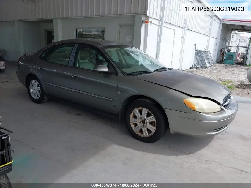 2003 Ford Taurus Sel VIN: 1FAHP56S03G219093 Lot: 40547374