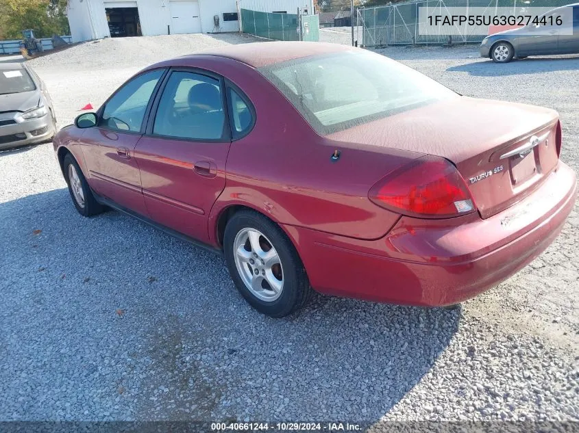 2003 Ford Taurus Ses VIN: 1FAFP55U63G274416 Lot: 40661244