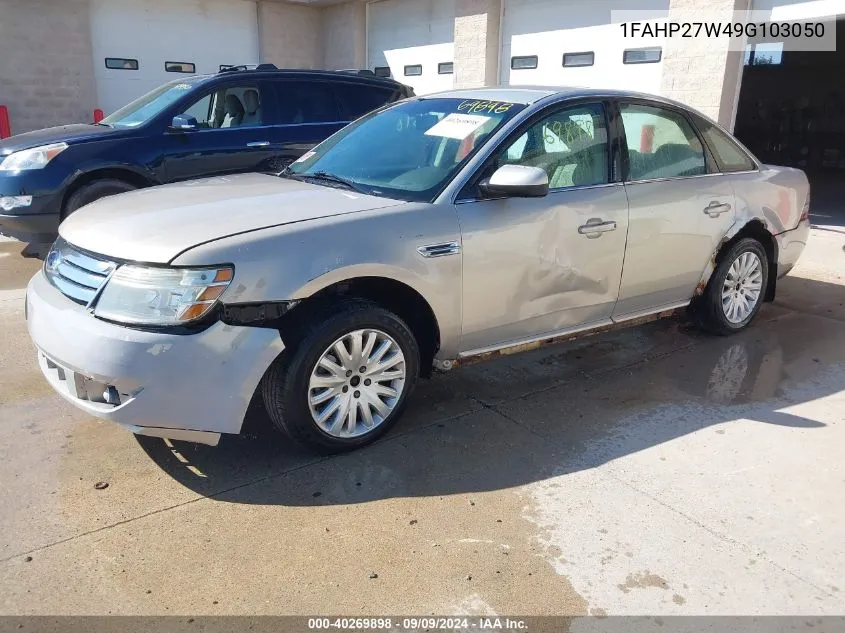 2009 Ford Taurus Sel VIN: 1FAHP27W49G103050 Lot: 40269898