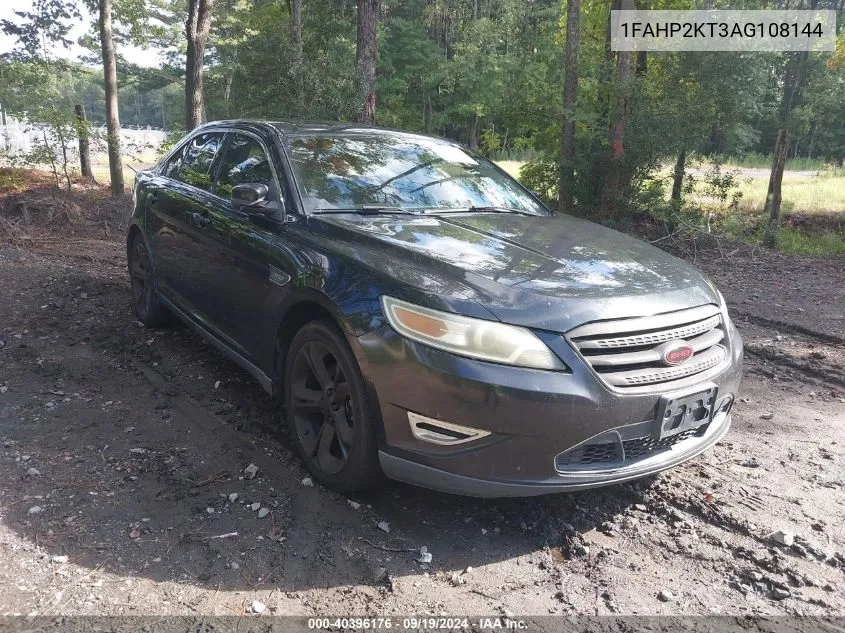 2010 Ford Taurus Sho VIN: 1FAHP2KT3AG108144 Lot: 40396176