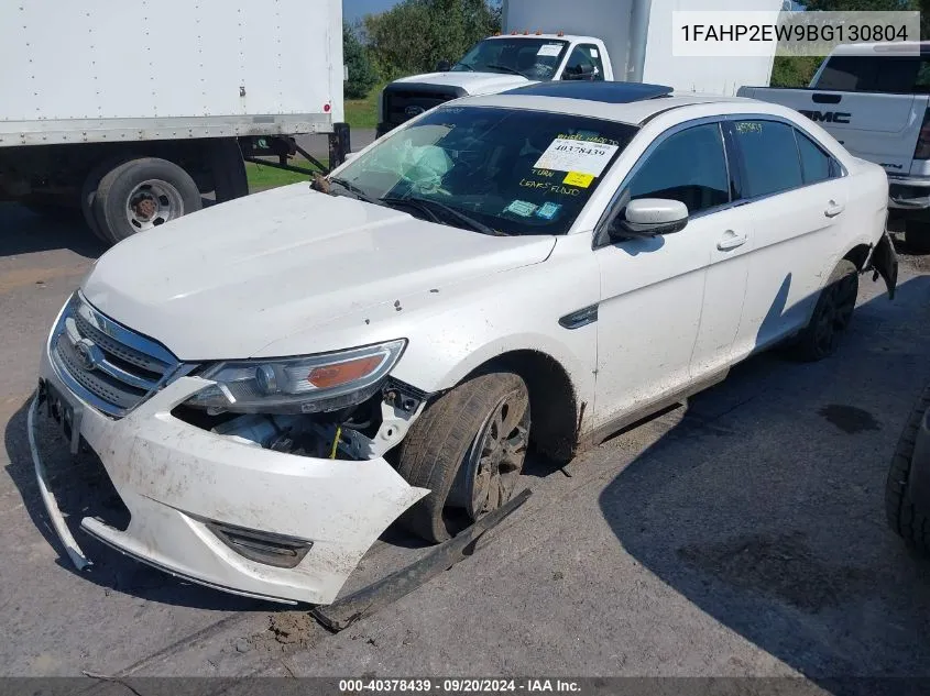 2011 Ford Taurus Sel VIN: 1FAHP2EW9BG130804 Lot: 40378439