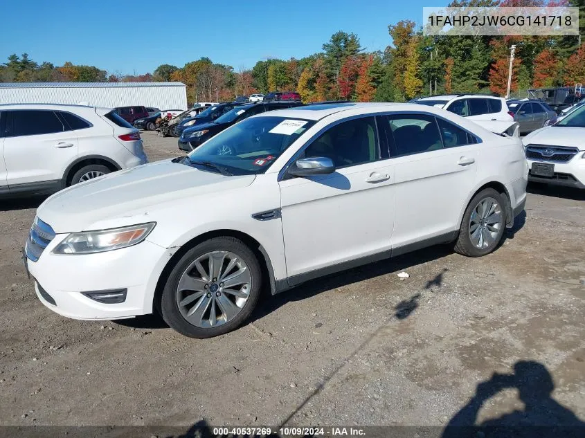 2012 Ford Taurus Limited VIN: 1FAHP2JW6CG141718 Lot: 40537269