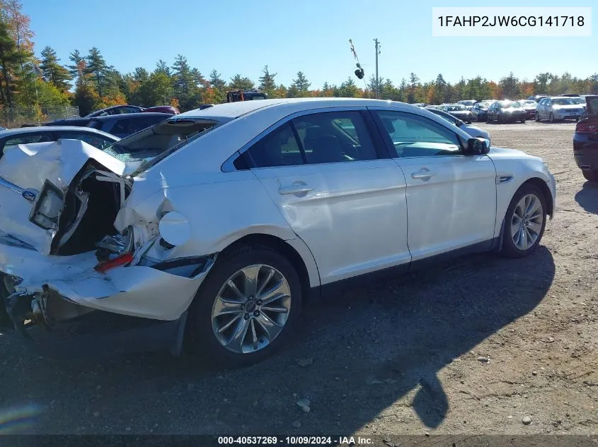 2012 Ford Taurus Limited VIN: 1FAHP2JW6CG141718 Lot: 40537269