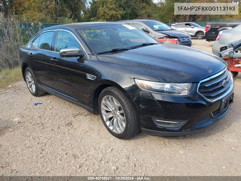 2016 Ford Taurus Limited VIN: 1FAHP2F8XGG113193 Lot: 40700521