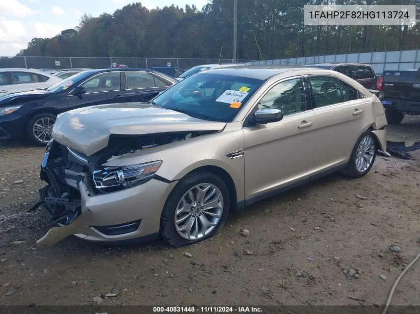 2017 Ford Taurus Limited VIN: 1FAHP2F82HG113724 Lot: 40831448