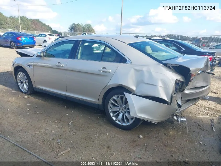 2017 Ford Taurus Limited VIN: 1FAHP2F82HG113724 Lot: 40831448