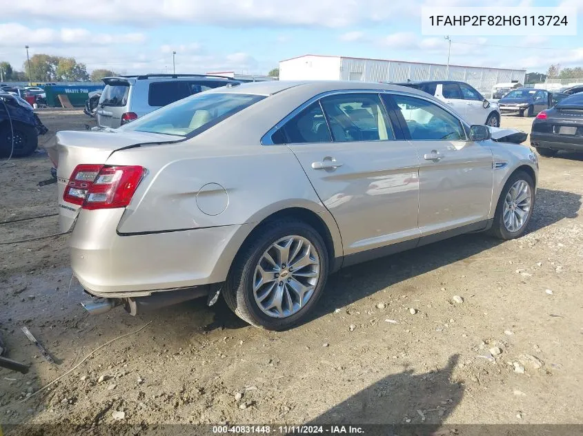 2017 Ford Taurus Limited VIN: 1FAHP2F82HG113724 Lot: 40831448