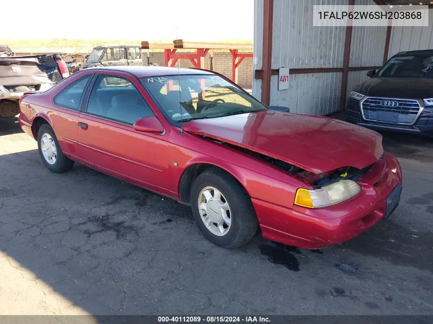 1995 Ford Thunderbird Lx VIN: 1FALP62W6SH203868 Lot: 40112089