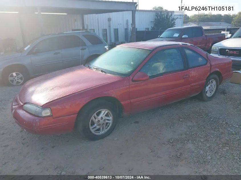 1996 Ford Thunderbird Lx VIN: 1FALP6246TH105181 Lot: 40539613