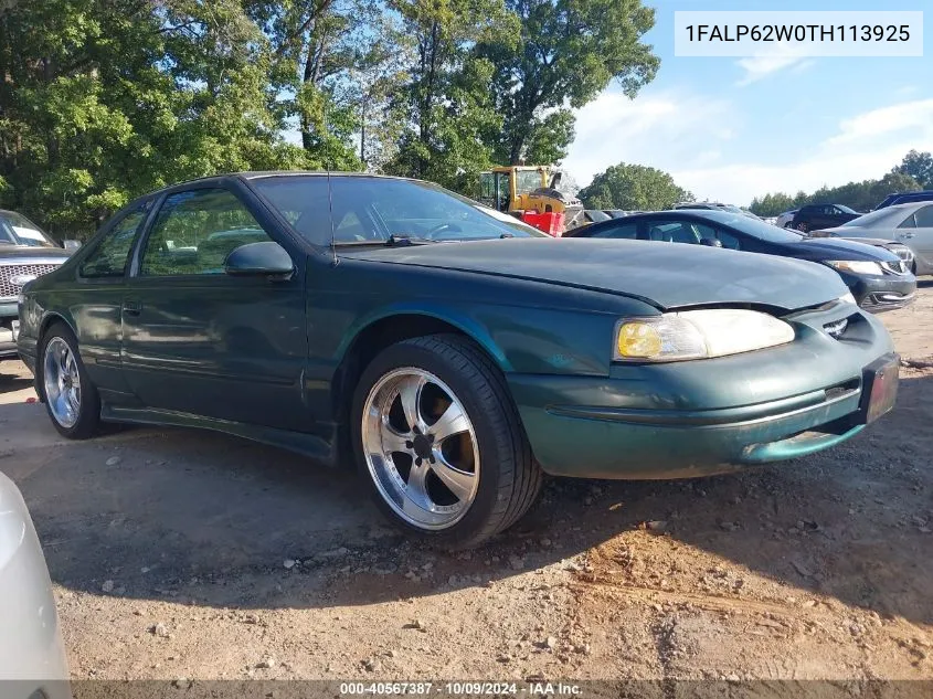 1996 Ford Thunderbird Lx VIN: 1FALP62W0TH113925 Lot: 40567387