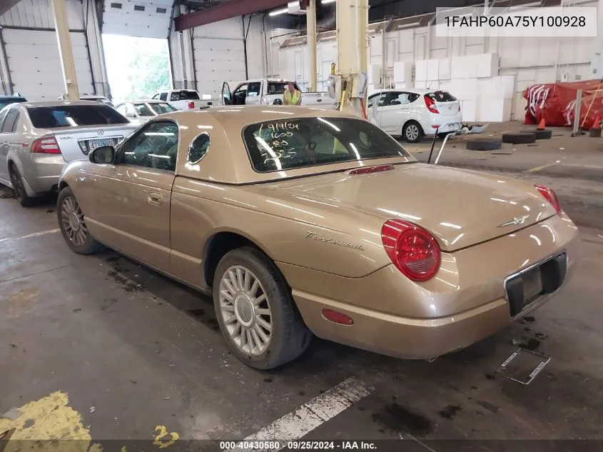 1FAHP60A75Y100928 2005 Ford Thunderbird 50Th Anniversary