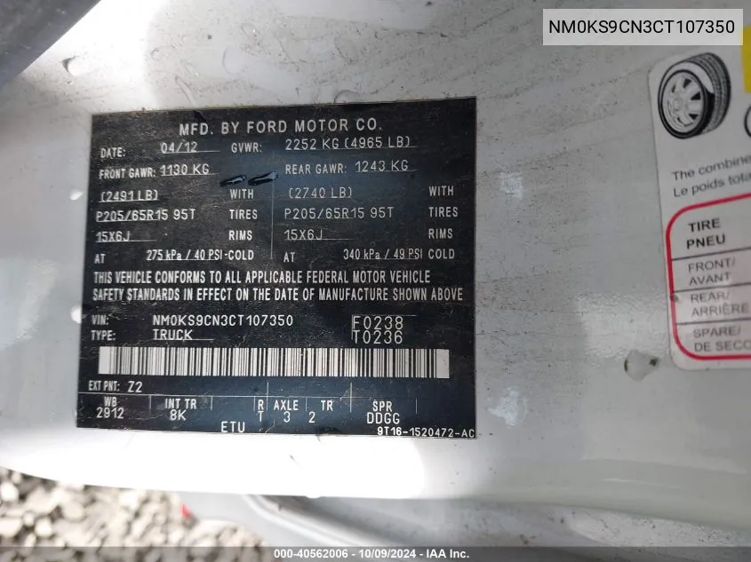 NM0KS9CN3CT107350 2012 Ford Transit Connect Xlt Premium