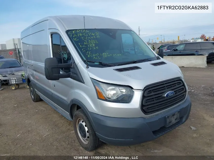 2016 Ford Transit T-250 VIN: 1FTYR2CG2GKA62883 Lot: 12146148