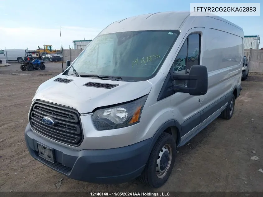 2016 Ford Transit T-250 VIN: 1FTYR2CG2GKA62883 Lot: 12146148