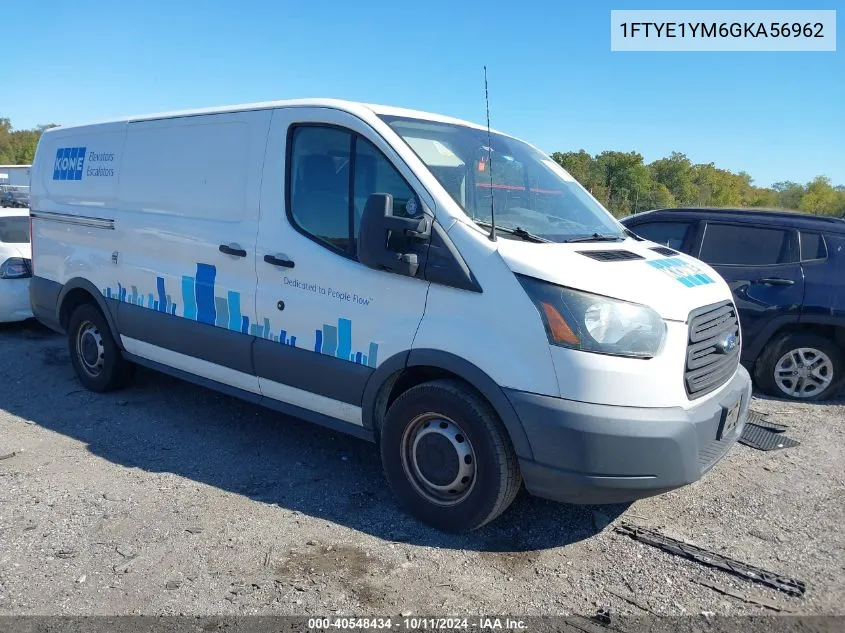 2016 Ford Transit-150 T-150 VIN: 1FTYE1YM6GKA56962 Lot: 40548434