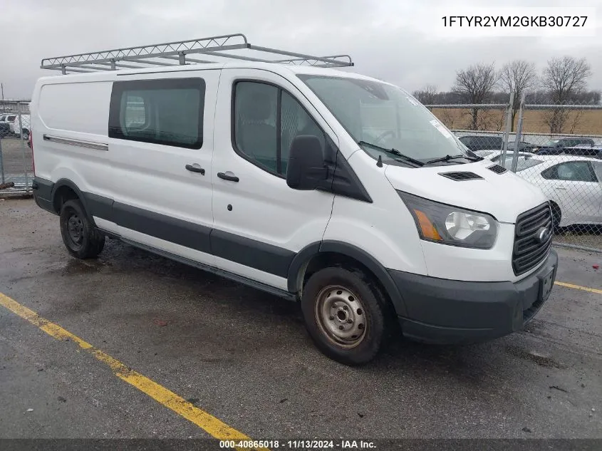 2016 Ford Transit-250 VIN: 1FTYR2YM2GKB30727 Lot: 40865018