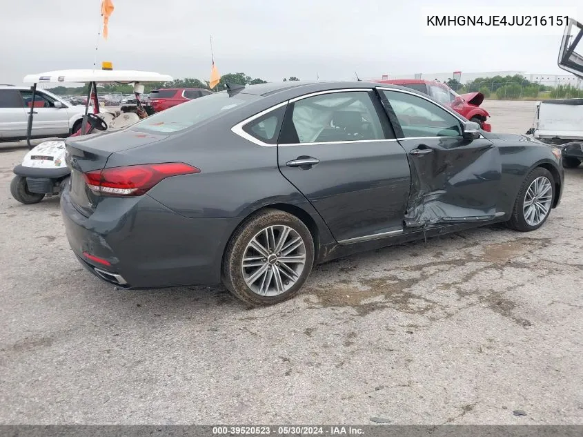 2018 Genesis G80 3.8 VIN: KMHGN4JE4JU216151 Lot: 39520523