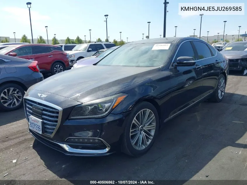 2018 Genesis G80 3.8 VIN: KMHGN4JE5JU269585 Lot: 40506862