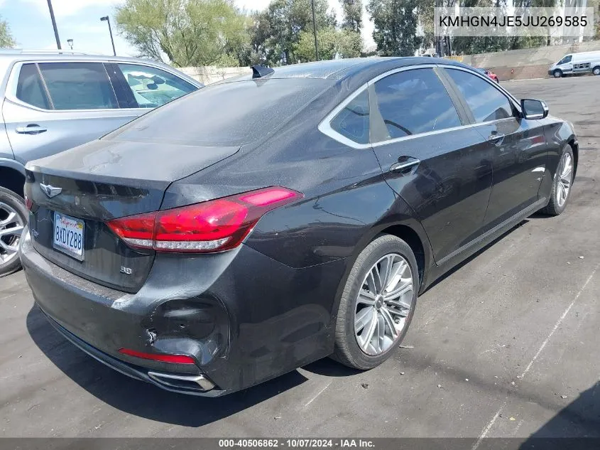 2018 Genesis G80 3.8 VIN: KMHGN4JE5JU269585 Lot: 40506862