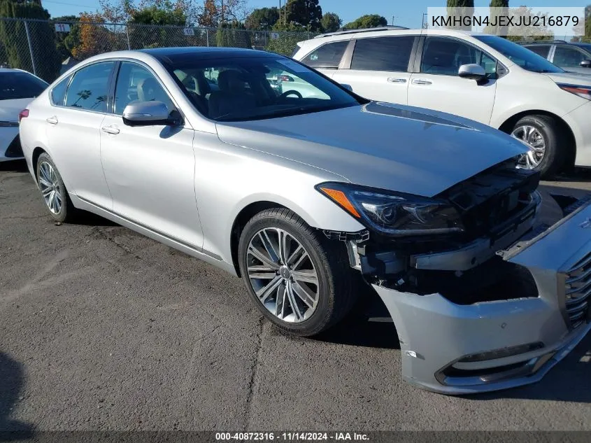 2018 Genesis G80 3.8 VIN: KMHGN4JEXJU216879 Lot: 40872316