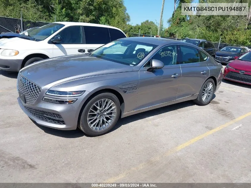 2023 Genesis G80 2.5T Awd VIN: KMTGB4SC1PU194887 Lot: 40239249