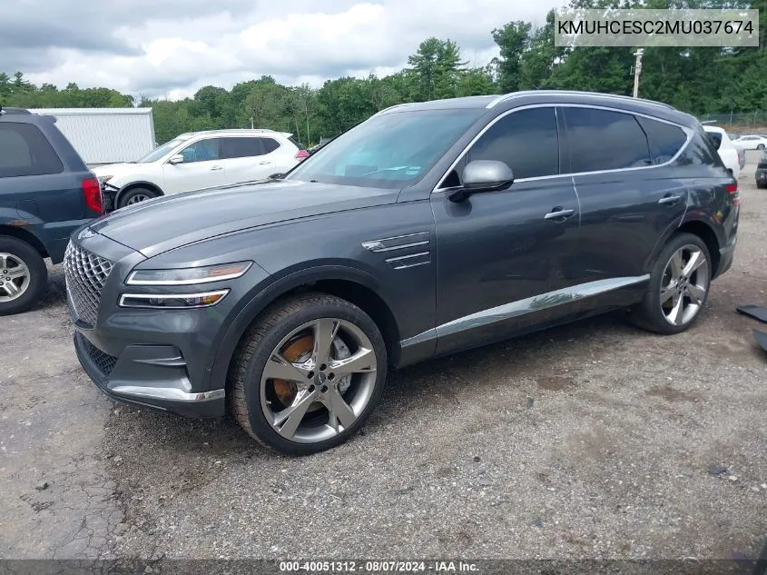 2021 Genesis Gv80 3.5T Awd VIN: KMUHCESC2MU037674 Lot: 40051312