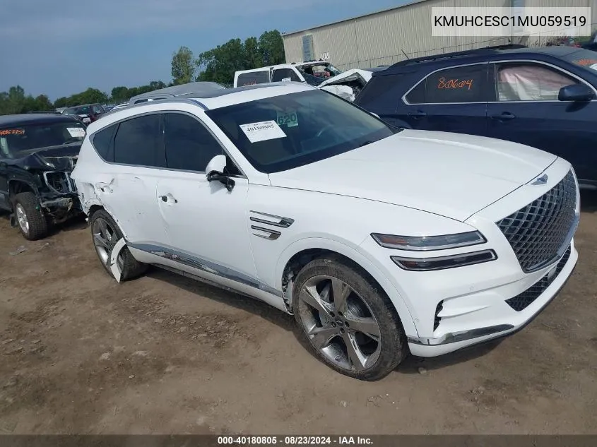 2021 Genesis Gv80 3.5T Awd VIN: KMUHCESC1MU059519 Lot: 40180805