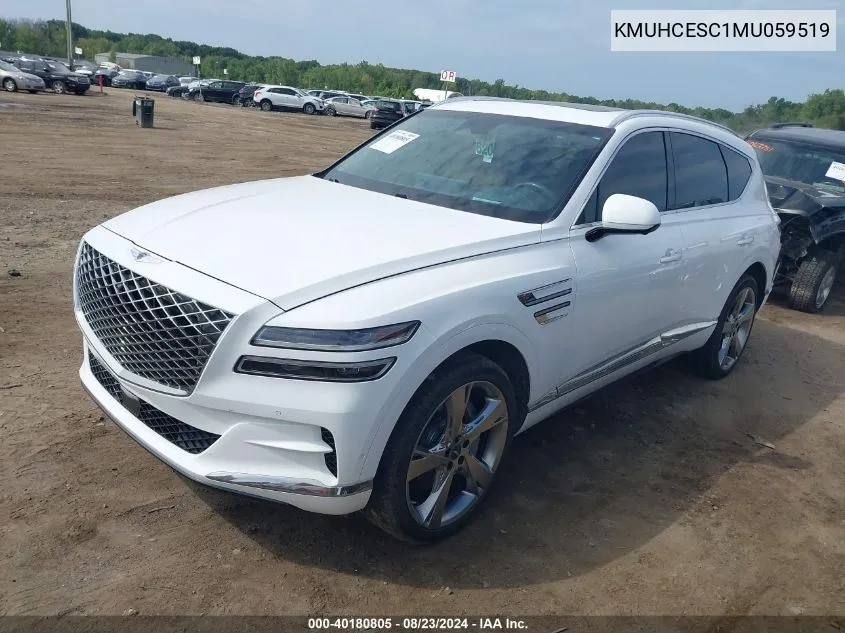 2021 Genesis Gv80 3.5T Awd VIN: KMUHCESC1MU059519 Lot: 40180805