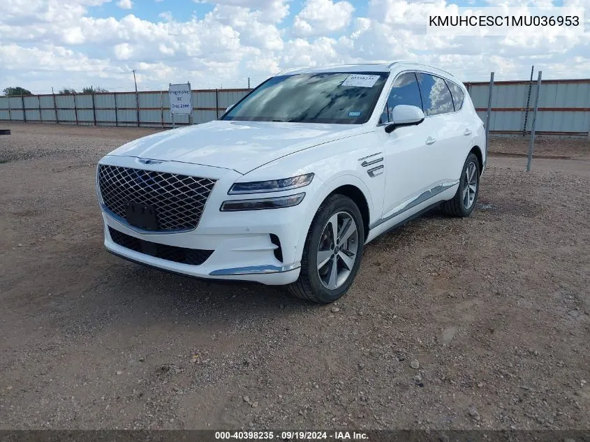 2021 Genesis Gv80 3.5T Awd Advanced VIN: KMUHCESC1MU036953 Lot: 40398235