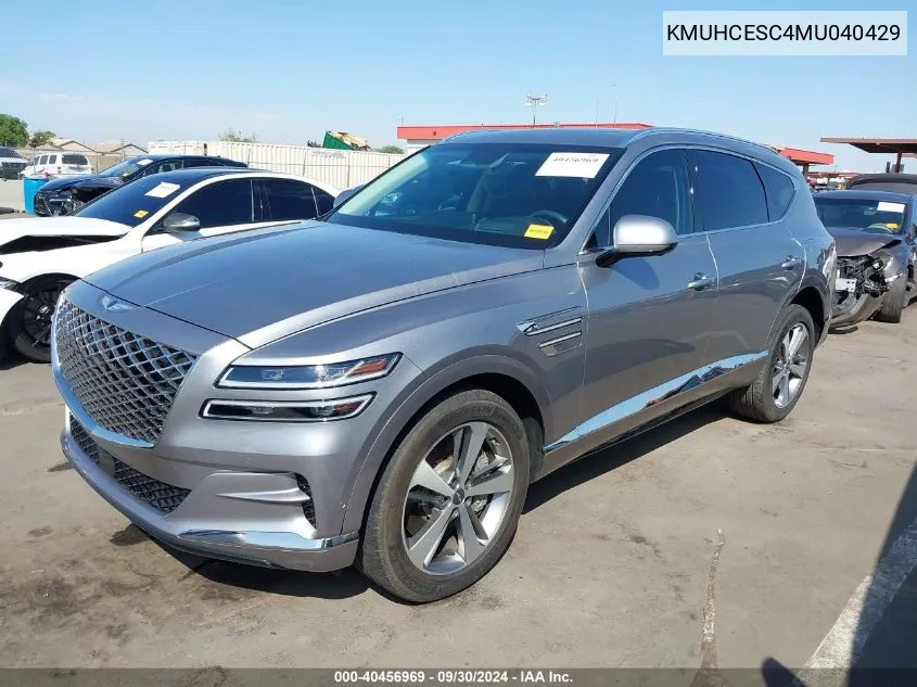 2021 Genesis Gv80 3.5T Awd VIN: KMUHCESC4MU040429 Lot: 40456969