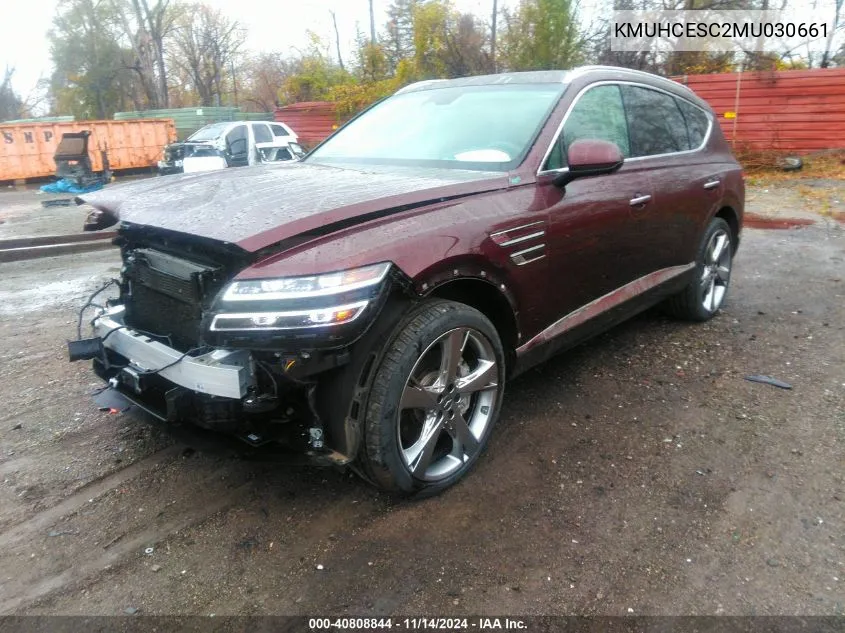 2021 Genesis Gv80 3.5T Awd VIN: KMUHCESC2MU030661 Lot: 40808844