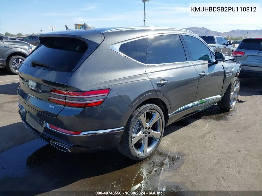 2023 Genesis Gv80 2.5T Awd VIN: KMUHBDSB2PU110812 Lot: 40743556