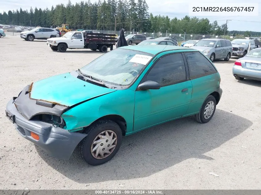 2C1MR2264S6767457 1995 Geo Metro Lsi