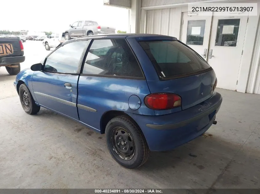 2C1MR2299T6713907 1996 Geo Metro Lsi