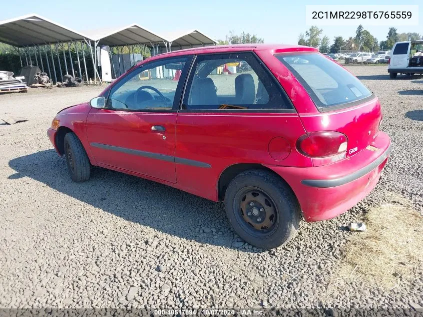 2C1MR2298T6765559 1996 Geo Metro Lsi